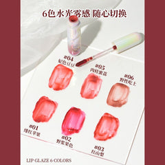 HOLD LIVE Dazzling Lip Glaze Moisturizing Matte Waterproof Not Easy To Fade Beginner Nude Makeup Long-lasting Natural Lip Makeup