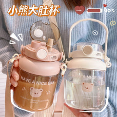 Kawaii Straw Cup Creative Cute Bear Plastic Cup Cute Water Cup Portable Oblique Cross Sports Kettle Big Belly Cup Water Bottle