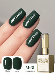 YICKYUE - new autumn and winter military green pure color versatile white long-lasting nail salon suitable for nail polish DIY