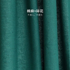 YICKYUE - Retro Green Cotton Linen Fabric Window Curtain with Flounced Lace, Customizable Drapes, Bedroom, Living Room, Home Decor