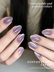 YICKYUE - 1PC 15ML Fantasy Purple Nail Gel Cat eye Semi Permanent Nail Art Soaking UV LED Nail Salon DIY Nail Salon Gel For Spring