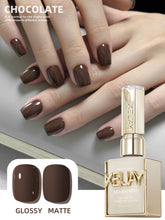 YICKYUE - 1pc 15ml Chocolate Brown Gel Nail Polish Starter Pure Soak Off No Wipe Nail Gel Polish Suitable For All Seasons
