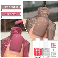 YICKYUE - 45 Color Quick Dry Waterproof Glitter Pink Nail Polish