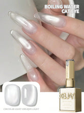 YICKYUE - 1PC boiling water cat Eye gel nail polish, UV LED curing, long-acting fast drying nail art gel