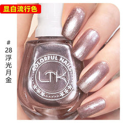 YICKYUE - Air Dry Regular Nail Polish Long Lasting No Peelanle Diy Nail Art Varnish