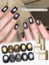 YICKYUE - 2 Colors 15ML Black pearl cat Eye Nail Gel Set Semi Permanent Nail Art Soaking UV LED Nail Salon DIY Nail Salon Gel