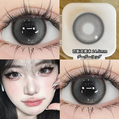 YICKYUE Myopia Contact Lenses for Eyes Color Prescription Korean Pupils Parkas Makeup Accessories 2pcs Beauty Contact Lenses Year