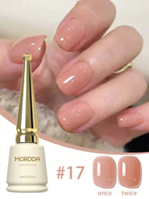YICKYUE - 1pc 15ml Glamorous Spring Nails Seasonal Nail Art Nail Gel Polish Soaking UV LED Nail Gel Salon Female Nail Art Tools Four Seaso