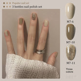 2022 Gel Nail Polish Kit 10ml 3bottles/Set Fashion Popular Colorful Nail Glue UV LED Art Semi Permanent Manicure Nail Lacquer