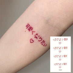 Red Japanese Cute Design Waterproof Temporary Tattoo Sticker Female Male Wrist Leg Fake Tattoo Cartoon Small Sticker