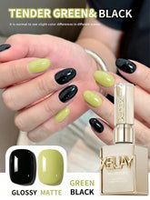 YICKYUE - 2pcs 15ml Tender Green And Black Gel Nail Polish Starter Pure Soak Off No Wipe Nail Gel Polish Suitable For Summer Manicure Diy