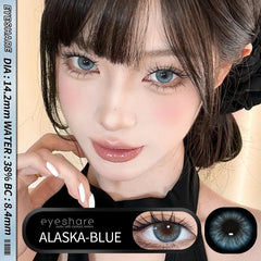 YICKYUE 1pair Color Contact Lenses for Eyes Natural Eye Lens Blue Eye Lenses Brown Lenses Gray Pupils Yearly Green Eye Contacts