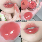 YICKYUE - Gegebear Filling Jam Lip Gloss Makeup Student Vitality Lip Glaze Lip Gloss Mirror Watery Pout Lip Affordable Lipstick Wholesale