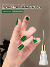 YICKYUE - 1pc 10ml Emperor Green Cat Eye Magnetic Gel Nail Polish Soak Off Uv Led Lamp Nail Polish For Women For Spring