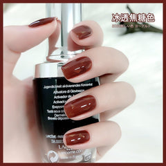 Elano New Tortoiseshell Amber Nail Polish Protector Nails Popular Fashion Nail Shop Special Small Set of Nail Art