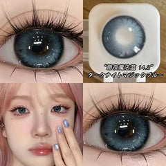 YICKYUE - 2-Piece Korea Colorful Contact Lenses Grey Beautiful Pupil Soft Lenses Myopia Degree -0.00 to -8.00 Makeup Blue Lenses