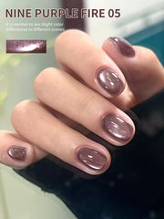 YICKYUE - 15Ml Cat Eye gel nail polish, UV LED curing, long-acting fast drying nail art gel - ideal gift for women For Spring