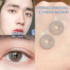 YICKYUE - 1 Pair Color Contact Lens Natural Contact Lens Blue Contact Lens Pupil Men Color Contact Lens Eye Cosmetic Prescription