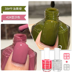 YICKYUE - 45 Color Quick Dry Waterproof Glitter Pink Nail Polish