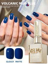 YICKYUE - 15ml Volcanic Mud Bule Gel Nail Polish Starter Pure Soak Off No Wipe Nail Gel Polish Suitable For All Seasons