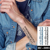 Waterproof Temporary Tattoo Stickere Sexy Sanskrit Tibetan Design Body Art Fake Tattoo Flash Tattoo Arm Leg Female Male