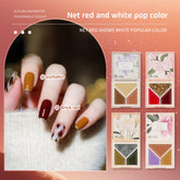 ELECOOL 3 Color Solid Nail Gel Full Coverage Pure Color Paint DIY Creamy Texture Gel Nail Polish Manicure Varnishes Mud UV Gel