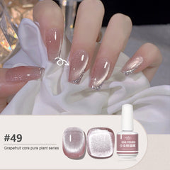 Yickyue 15ml 60 Color Pure Plant Nail Polish Cat Eye Magnetic Gel Nail Polish Semi Permanent Glitter Reflective Nail Gel Soak Off UV Gel
