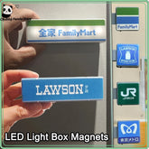 YICKYUE - Creative 3d Fridge Magnets Iapan Convenience Store Led Light Sign Box Magnetic Refrigerator Stickers Home Decorative Toy Model