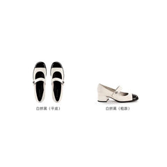 Hearujoy Mary Jane Thick Heels Women's Shoes 2024 New French Low Heels Shallow Mouth Single Shoes Velcro Thick Heels Small Leather Shoes