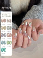 YICKYUE - 12ml Monet's Garden Cat Eye Gel Polish 9 Colors Holographic Magnetic UV Gel Soak Off for Elegant Daily Nail Art Manicure