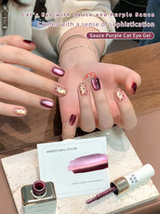 YICKYUE - Gel Polish Purple Red Ruby Cat Eye Gel Nail Polish -12MLGlitter Gel Polish Fall Nail Gel Magnetic Shimmer Effect Soak Off UV