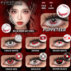 YICKYUE - 1 Pair Cosplay Color Contact Lenses Crazy Red Anime Contact Lenses for Halloween Role Play Party Cosmetic Holidays