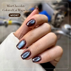 YICKYUE - 10ml Brown Blue Nail Gel Cat Magnetic Gel Nail Polish Semi Permanent Nail Art Soaking UV LED Nail Salon DIY Gel
