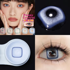 YICKYUE - 6 Months Wear Myopia Colored Lenses Power -1.00~-8.00 Square Pattern Soft Contacts Cosplay Eye Makeup Cosmetic REC3483