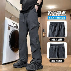 HEARUJOY - Men's Summer Lightweight Loose Straight-Leg Ice Silk Casual Pants