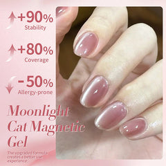 YICKYUE - 10ml Nude Moon Light Cat Magnetic Gel Nail Polish Ultra Shine Glitter Glass Beaded Soak Off UV LED Varnish Design
