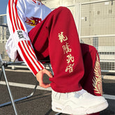 Hearujoy 2024 Spring New Sweat Pants Men Women Dragon Printed Trousers Red/Black Drawstring Pants Streetwear Casual Sweatpant M-5XL