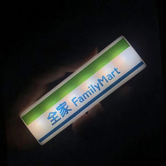YICKYUE - Creative 3d Fridge Magnets Iapan Convenience Store Led Light Sign Box Magnetic Refrigerator Stickers Home Decorative Toy Model