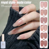 YICKYUE - New Spring Versatile Nude Gel Nail Polish, Sheer Natural White Nude, Pure Desire Style, Whitening Nail Art Special
