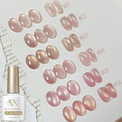 YICKYUE - Spring Sparkling Nude Pink Cat Eye Gel Polish Golden Shimmer Glass Bead Effect Special for Lovers Cat Eye Nail Art