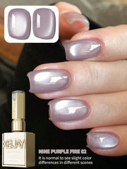 YICKYUE - 1PC 15Ml Light Purple Cat Eye, UV LED curing, long-acting fast drying nail art gel - ideal gift for women For Spring