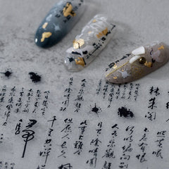 1P Chinese Style New Craft Thin Transparent Manicure Stickers For Nails Fake Back Glue Thin Tough Nail Stickers Nail Art Jewelry