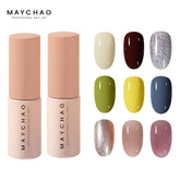 MAYCHAO 2PCS 5ml Pink Small Circular Tube Gel Nail Polish Summer Colorful Nail Lacquer Top Coat Soak Off UV Gel Art Nail Varnish