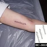 Moon English Letter Fake Tattoo Adult Arm Leg Body Art Waterproof Temporary Tattoo Sticker Men and Women
