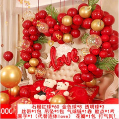Wedding Balloon Set Wedding Room Layout Decoration Wedding Proposal Wedding Supplies Party Latex Children's Toys