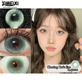 YICKYUE - 1 Pair Colored Contact Lenses for Eyes Natural Prescription 0~-8.00 Myopia Beauty Pupil Blue Colored Eyes Korean Lenses
