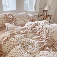 YICKYUE - Pink Gingham & Ditsy Floral Bedding Set