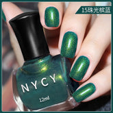 YICKYUE - 28 Colors Quick Dry Free-Baking Long Lasting Waterproof Nail Polish Varnish
