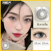 YICKYUE - 2Pcs Korean Myopia Colored Contact Lenses For Eyes Grey Soft High Quality Lenses With Diopters Pupils New Free Shipping