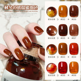 Elano New Tortoiseshell Amber Nail Polish Protector Nails Popular Fashion Nail Shop Special Small Set of Nail Art